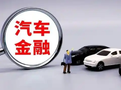 宽城押车贷款不是本人可以么?