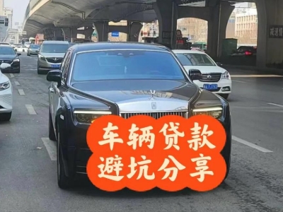 宽城汽车抵押贷款中押本不押车贷款需要什么材料?